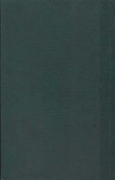 ستارگان سیاه(مجموعه32داستان کوتاه)